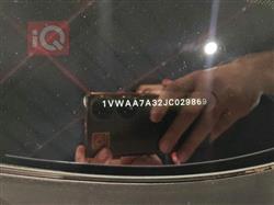 فولكسفاغن باسات